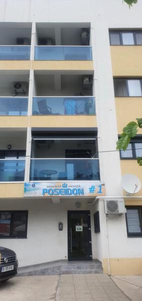 Poseidon #14